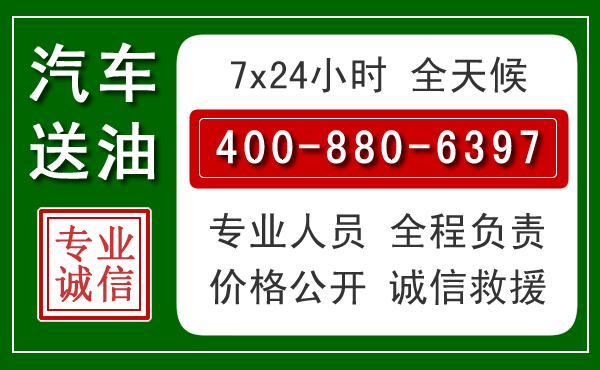 江津拖车救援发展新趋势：北斗导航系统加持下的拖车救援特点