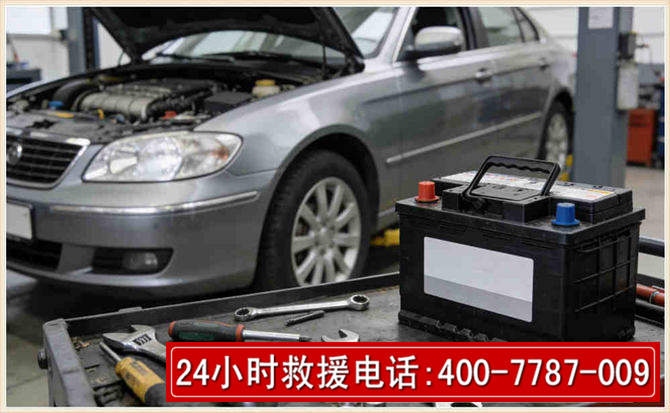 江津汽车电瓶搭电
